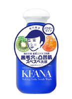 石泽研究所 KEANA 毛穴男子 小苏打洁面粉 100g*2瓶