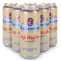 Kaiserdom 凯撒 白啤酒 500ml * 6听