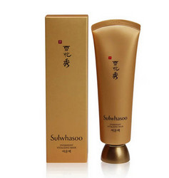 Sulwhasoo 雪花秀 雨润睡眠面膜 120ml