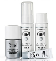 Curel 珂润 润浸美白柔和体验套装（化妆水II号30ml+乳液30ml+防晒乳10ml+精华液3g）