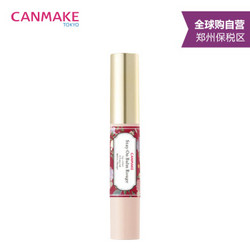 CANMAKE 唇彩水蜡笔#09  0.35g