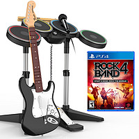 《Rock Band 4（摇滚乐队4）》Mad Catz乐队套装（吉他+架子鼓+麦克风）