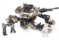 MEGA BLOKS 美高 Call of Duty 使命召唤系列 Atlas Mobile Turret Building Set 移动炮台