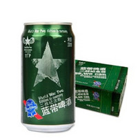 Blue Ribbon 蓝带 军罐啤酒 330mL*24整箱装