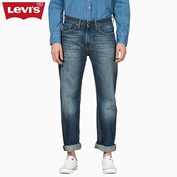 Levi's 李维斯 505系列男士宽松直筒水洗牛仔裤00505-1331