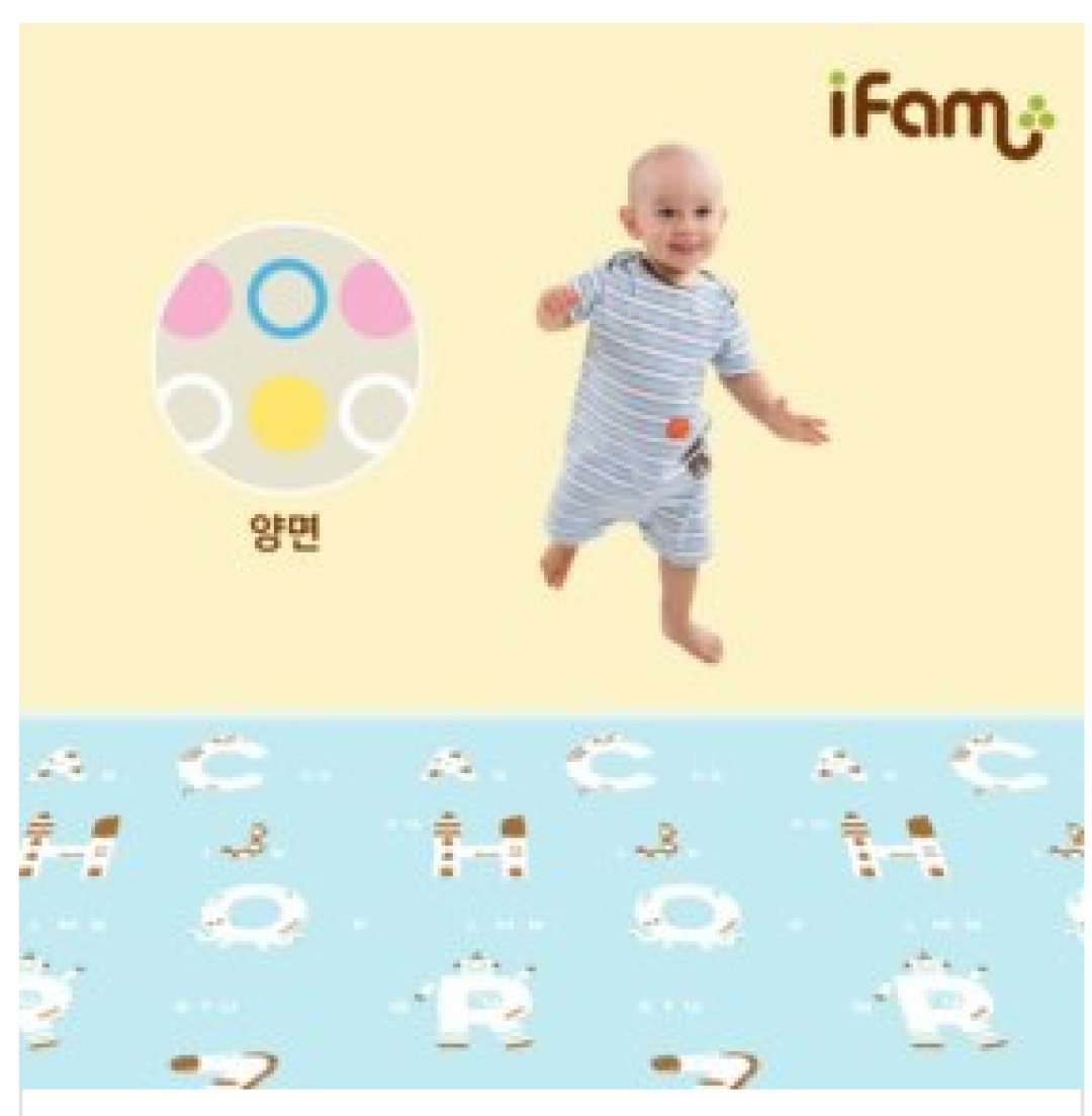 韩国乐天血拼免邮指南& iFam护栏及凑单品开箱
