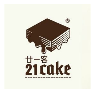 21cake/廿一客