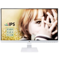 ViewSonic 优派 VX2573-shw  25英寸 护眼显示器（ips、DC调光、MHL、SRS音响）