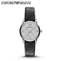 EMPORIO ARMANI 阿玛尼 AR1814 女士真皮表带石英表