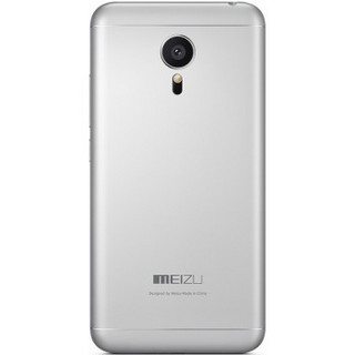 MEIZU 魅族 MX5 4G手机 3GB+16GB 银白色