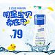 mustela 妙思乐 宝宝洗护二合一500ML