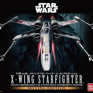 BANDAI 万代 星球大战X翼战机 模型 1/48 