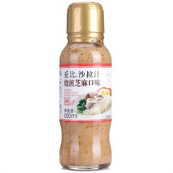 丘比 焙煎芝麻 沙拉汁 200ml *3件