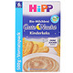 移动端：HiPP 喜宝 牛奶饼干有机燕麦米粉辅食500g *3包
