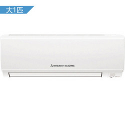 MITSUBISHI ELECTRIC 三菱电机 MSZ-RFJ09VA 大1匹 变频 壁挂式空调