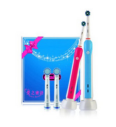 Oral-B /欧乐-B D16电动牙刷 爱之密语礼盒（2支牙刷+4个刷头）