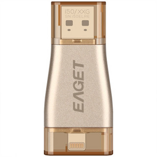 EAGET 忆捷 i50 32G USB3.0 苹果官方MFI认证 双接口U盘 金色