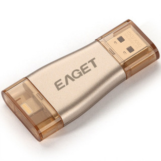 EAGET 忆捷 i50 32G USB3.0 苹果官方MFI认证 双接口U盘 金色