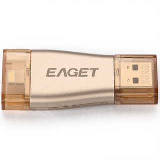 EAGET 忆捷 i50 32G USB3.0 苹果官方MFI认证 双接口U盘 金色