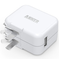 安克ANKER 10W 5V2A 电源适配器