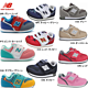 new balance kids FS996 小童鞋