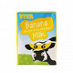 VIVA  韦沃 香蕉口味牛奶  200ML*27盒