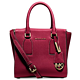  MICHAEL Michael Kors Selby 中号斜挎包　