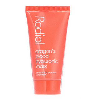 Rodial Dragon‘s Blood 血竭补水面膜 50ml