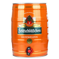 feldschlößchen 费尔德堡 小麦白啤酒 5L桶