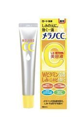 乐敦 CC美白祛痘VC美容液 20ml