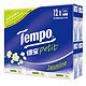 微信端：Tempo 得宝 迷你纸手帕 4层加厚 7张*12包 茉莉花味