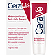 CeraVe Special Use Hydrocortisone AntiItch 止痒抗敏乳霜