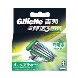 Gillette 吉列 剃须刀锋速3敏锐刀片(4片装)