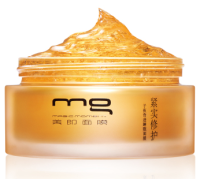mg 美即 子夜奇迹 紧实修护睡眠面膜120ml*3件