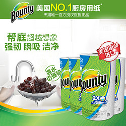 Bounty 厨房用纸 94片*4卷 