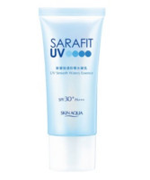 限华东/华南/西南：Mentholatum 曼秀雷敦 新碧轻透防晒 水凝乳 50g*2支