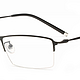 HAN 汉代 4933 半框眼镜架 + 1.61非球面防蓝光镜片