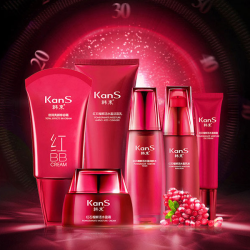 KanS 韩束 红石榴倍润滋养6件套（洁面乳80ml+润肤水70ml+乳液60ml+眼霜15g+滋养霜35g+BB霜40ml）