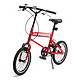 移动端：RASTAR 星辉 16寸儿童自行车