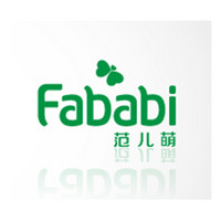 范儿萌 Fababi