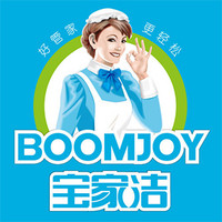 宝家洁 BOOMJOY