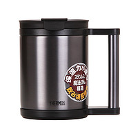 Thermos 膳魔师  JCP-280-SBK 保温杯