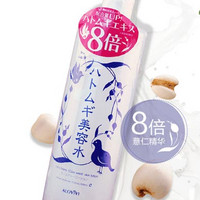 ALOVIVI 薏仁健康美容水 500ml