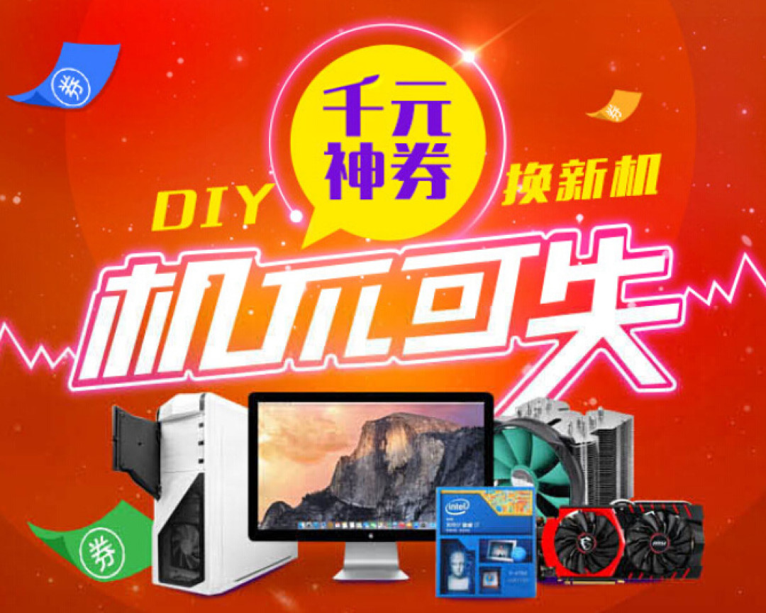 前辈和后辈-记 戴尔 显示器 U2415 和 优派 显示器 VG910s