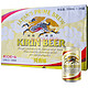 88VIP：KIRIN 麒麟 日本KIRIN/麒麟啤酒一番榨系列330ml*24罐清爽麦芽啤酒罐装整箱