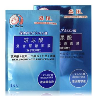 DR.MORITA 森田药妆 玻尿酸复合原液面膜