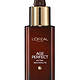 L'OREAL PARIS 巴黎欧莱雅 Age Perfect Hydra-Nutrition Advanced 金致臻颜精华液 30ml