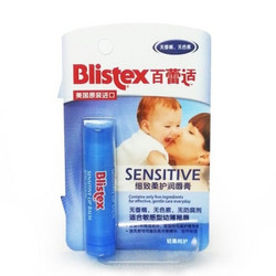 Blistex 碧唇 婴童专用细致柔护润唇膏 4.25g