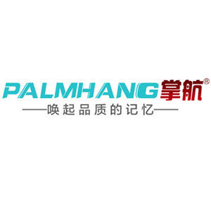 PALMHANG/掌航