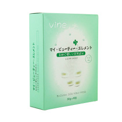 Vine 威妮 蚕丝纳米美白面膜 6片